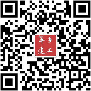 企业公众号